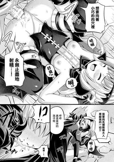 第15页图