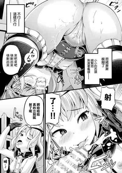 第7页图