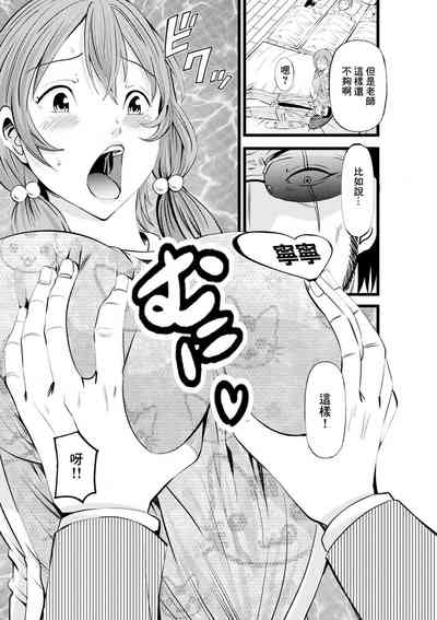 第7頁圖