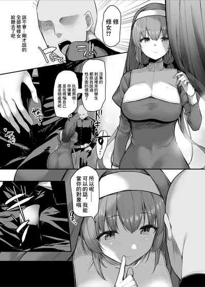 第3页图