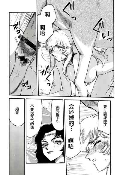 第19頁圖
