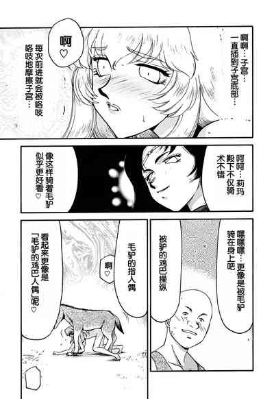 第27頁圖