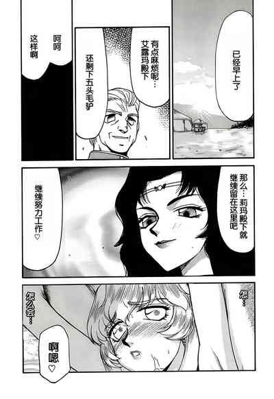 第35頁圖