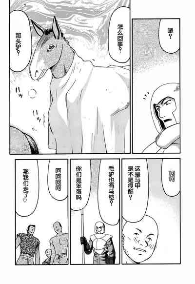 第39頁圖