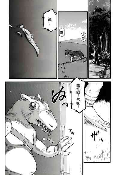 第47頁圖