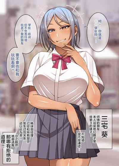 第7页图