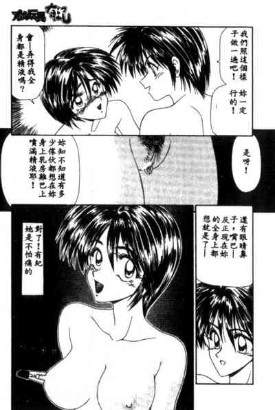 第11页图