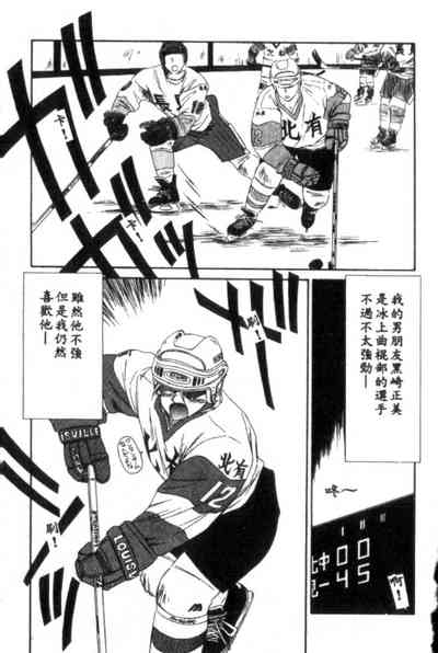 第39页图