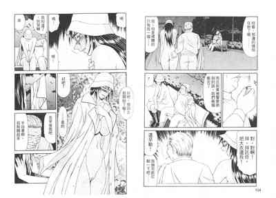 第55頁圖