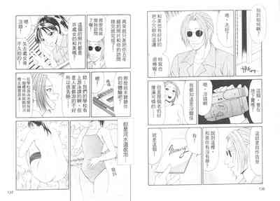 第71頁圖
