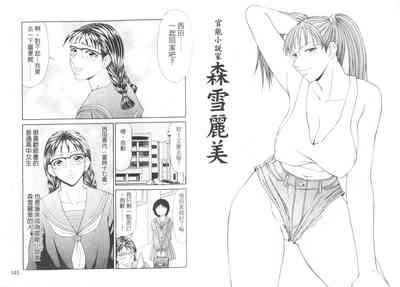 第75頁圖