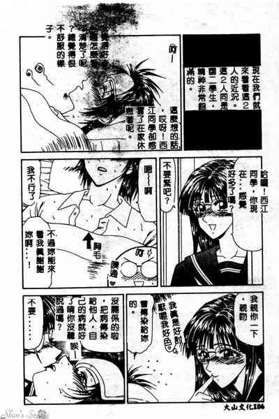 第107頁圖