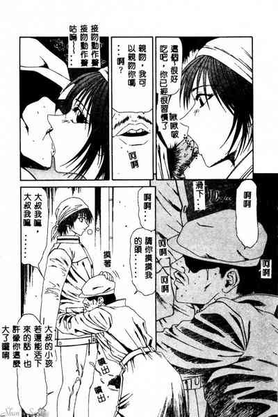 第115頁圖
