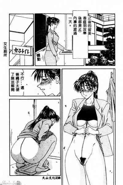 第139頁圖