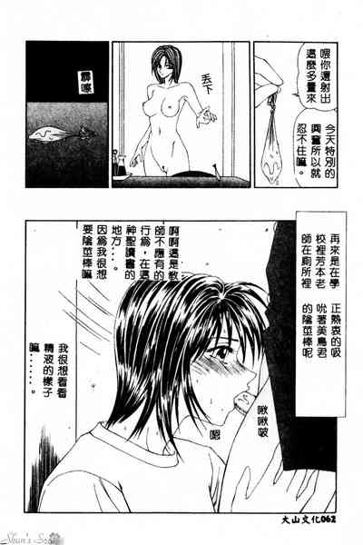 第63頁圖