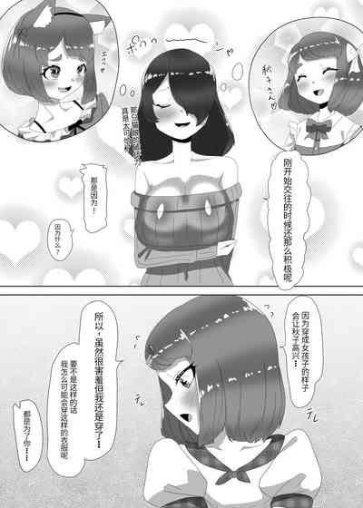 第19頁圖