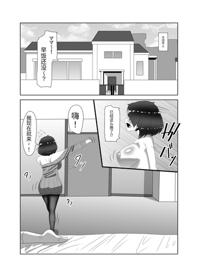 第39頁圖
