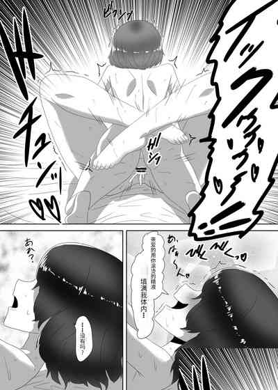 第3頁圖