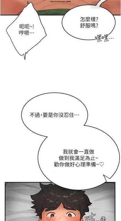第111页图