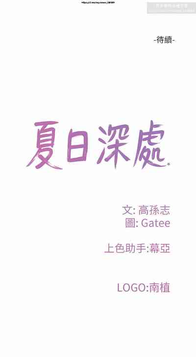 第123页图