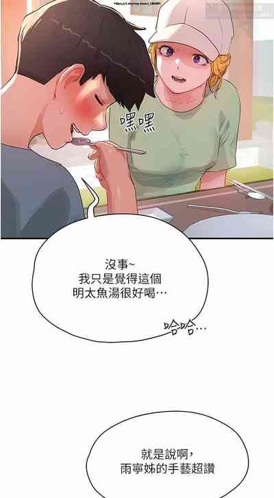 第143页图