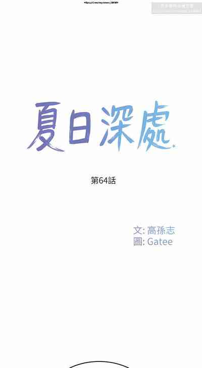 第171页图