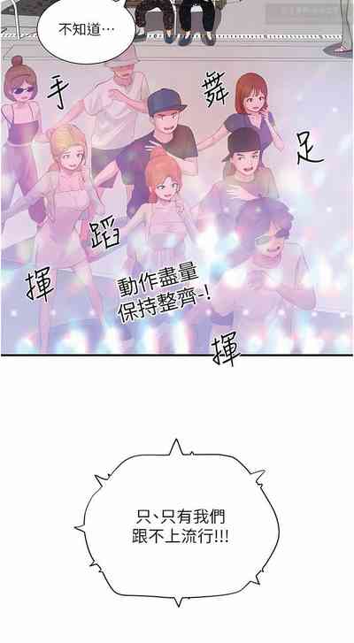 第187页图