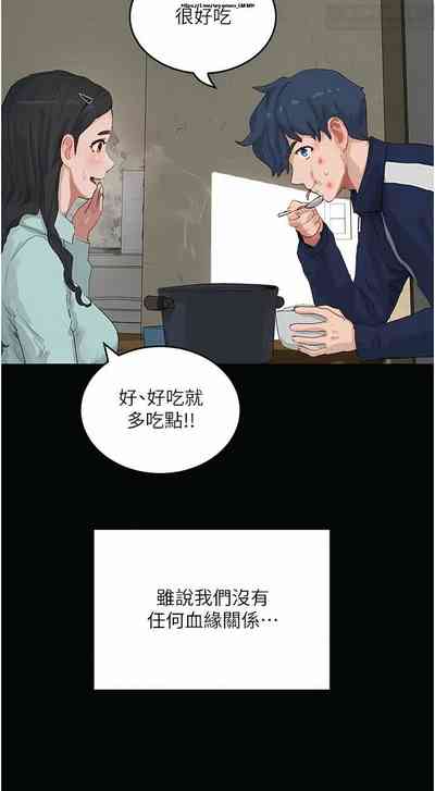 第203页图