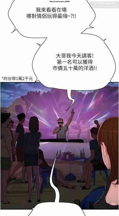 第215页图