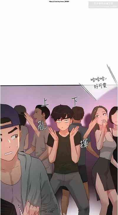 第219页图