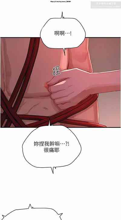 第227页图
