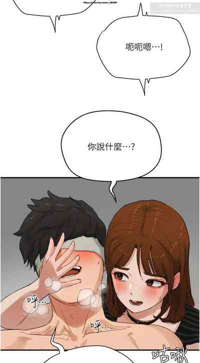 第239页图