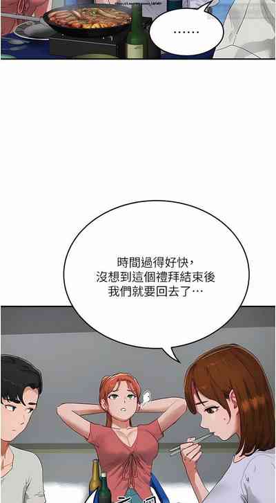 第23页图