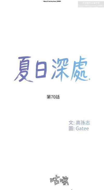 第243页图