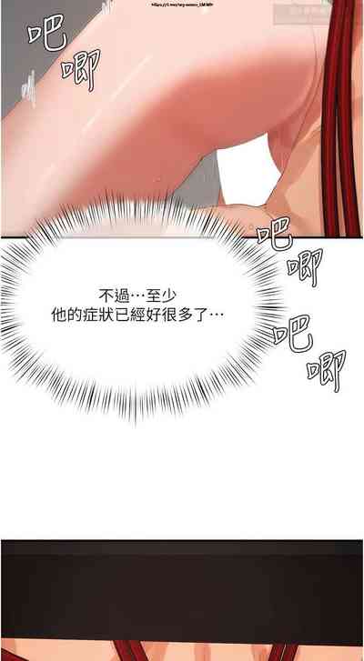 第255页图