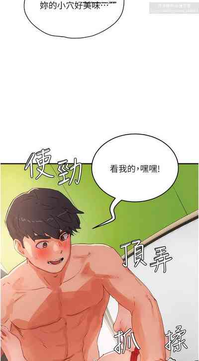 第271页图