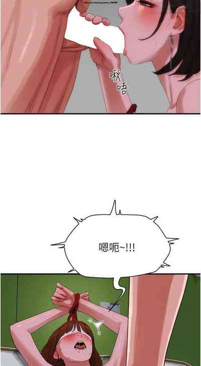 第279页图