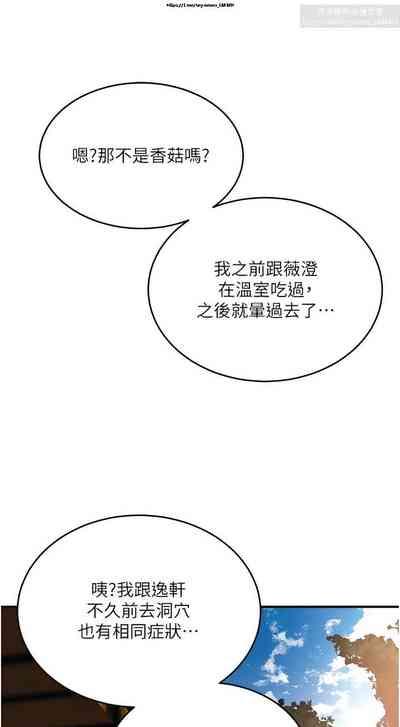 第299页图