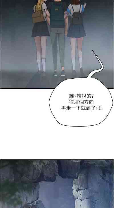 第315页图