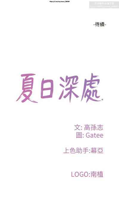 第319页图
