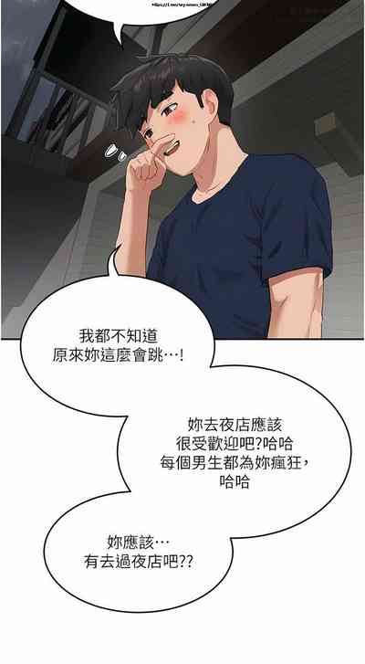 第39页图