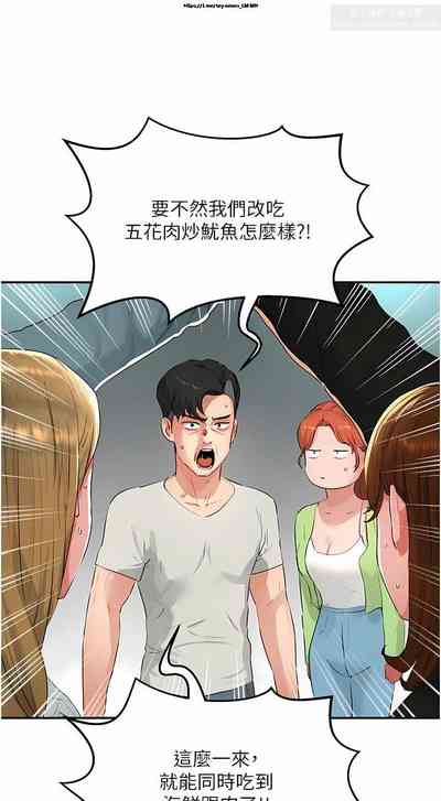 第3页图