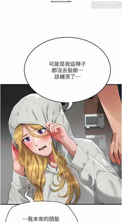 第43页图