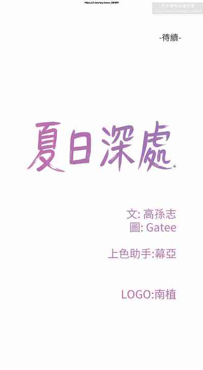 第47页图