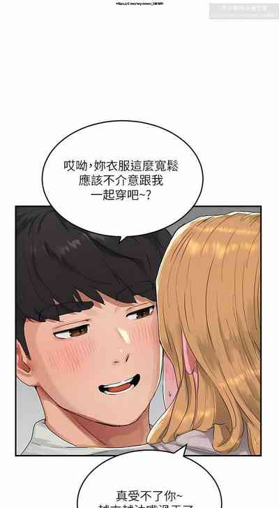 第51页图