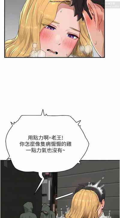 第55页图