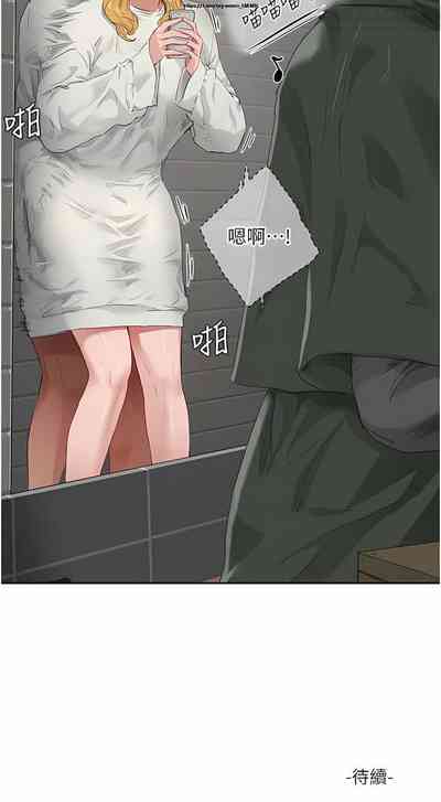 第59页图