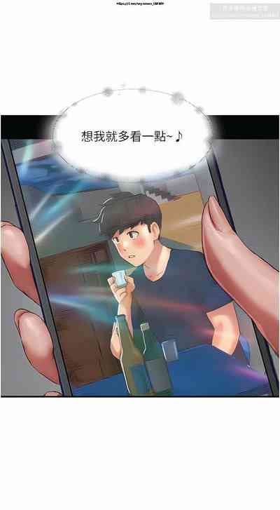 第67页图