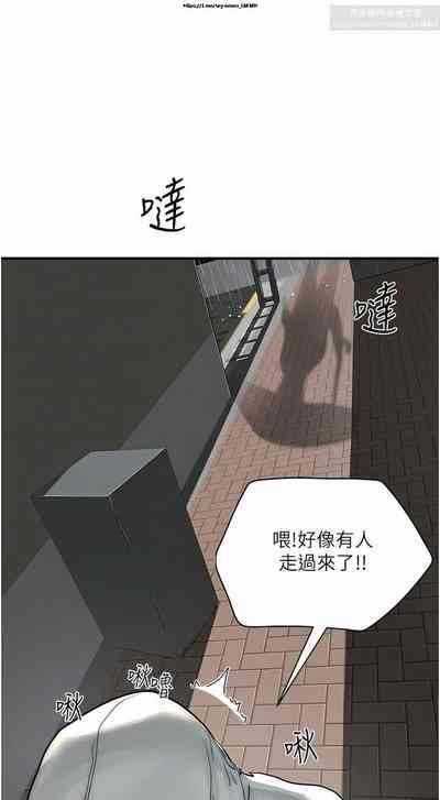 第71页图
