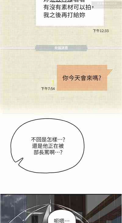 第79页图